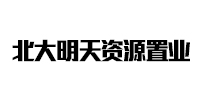 郑州北大明天资源置业有限公司